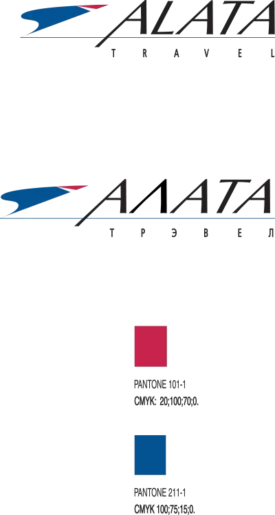 Imagen PNG para descargar